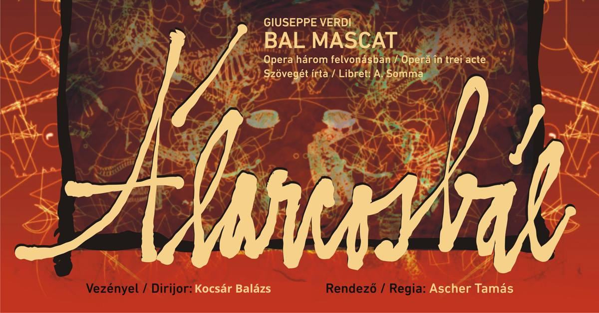 557784731_1236882005144242_958370852687782985_n