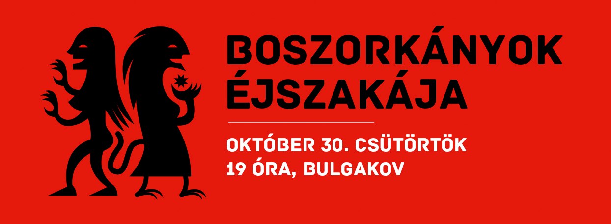 565216550_1244685787702994_8589697960229095366_n